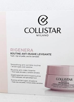 Набір пробників collistar regenera smoothing anti-wrinkle face cream, крем для обличчя + для зони навколо очей