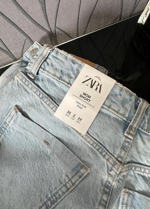 Шорты zara, джинсовые шорты mom fit zara, джинсовые шорты 1975 high waist mom fit9 фото