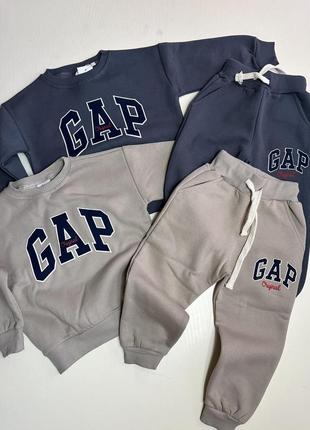 Костюм gap