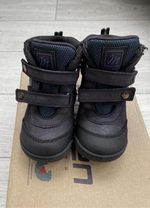 Осінні/весняні черевики мінімен