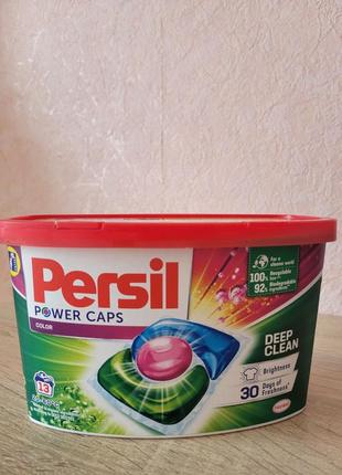 Капсули для прання кольорових тканин persil power caps color deep clean 13caps