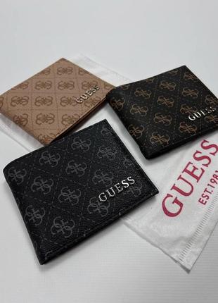 Гаманці guess