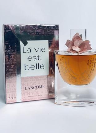 La vie est belle avec toi lancôme2 фото