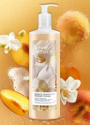 Крем-гель для душу avon «справжня розкіш» 720ml2 фото