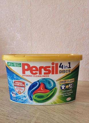 Капсули для прання кольорових речей persil hygienic cleanliness 4in1 deep clean 11caps