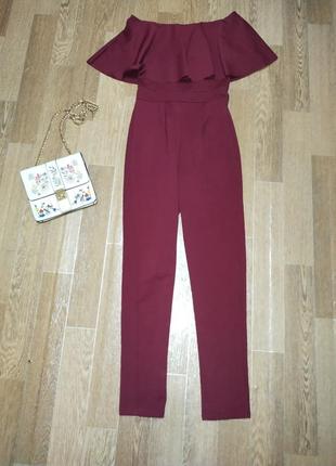 Крутезний комбез