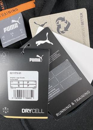 Чоловіче худі puma кофта толстовка на флисе худи мужское пума7 фото