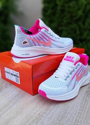 Женские спортивные кроссовки nike zoom pegasus / найк зум пегасус розовые с белой / обувь для зала, йоги, тренажерного зала, спортивное8 фото