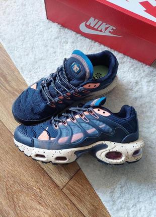 Nike air max tn terrascape plus blue beige pink