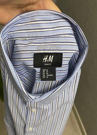 Полосатая рубашка от бренда h&m5 фото