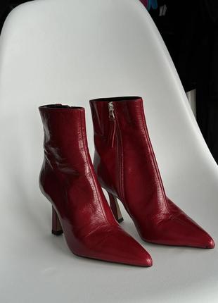 Ботильйони нові