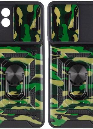 Ударопрочный чехол camshield serge ring camo для samsung galaxy m53 5g