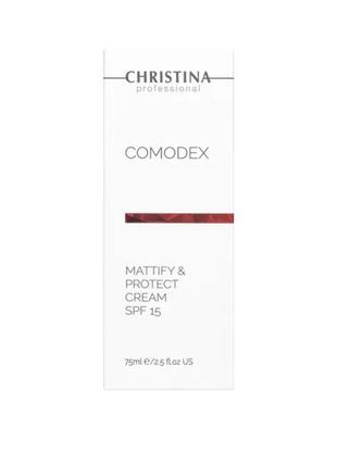 Крем для обличчя матуючий christina comodex mattify & protect cream spf 15 75 мл2 фото