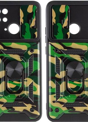 Ударостійкий чохол camshield serge ring camo для xiaomi poco c40