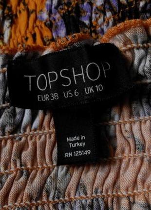 Котоновий топ на гумках; topshop; m4 фото