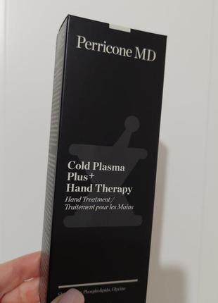Антивікова серія: маска + крем для рук cold Adjustable plus perricine md3 фото