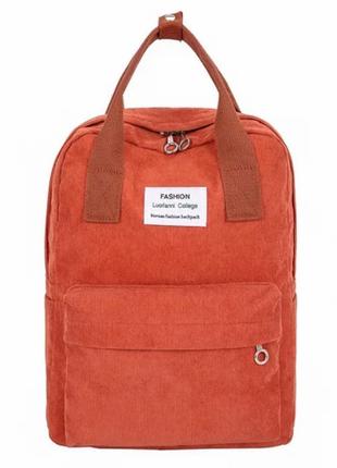 Стильний та практичний вельветовий сумка-рюкзак для дівчат. помаранчевий