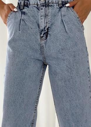 Джинси мом слоуч балони прямі жіночі
