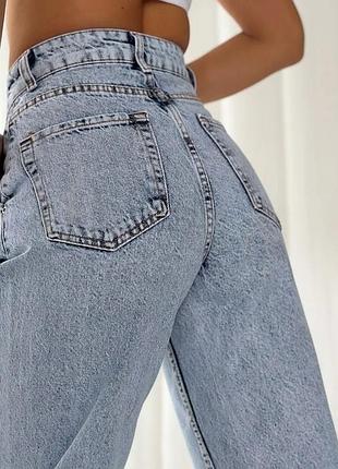 Джинси мом слоуч балони прямі жіночі