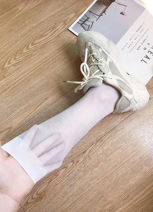 Капронові гольфи