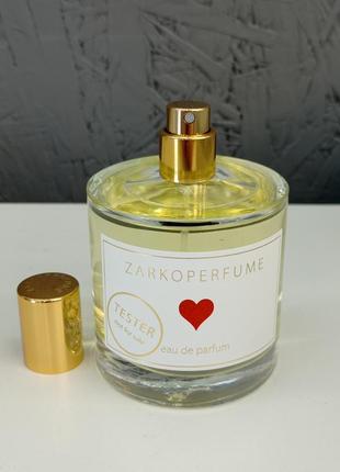 Розпив парфумів zarkoperfume sending love edp