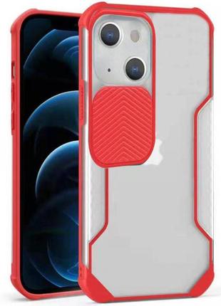 Чехол camshield matte ease tpu со шторкой для apple iphone 13 (6.1")