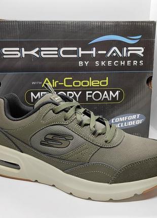 Стильные кроссовки skechers air оригинал