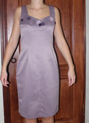 Платье вечернее лавандовое сиреневое
