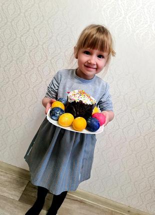 Сукня платье