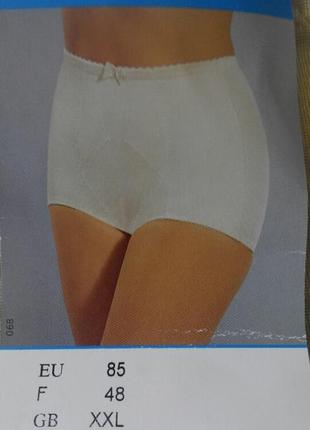 Обтягуючі, корегуючі труси; naturana; xxl