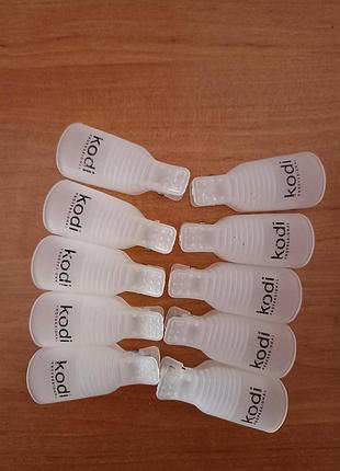 Зажими для зняття гель лаку