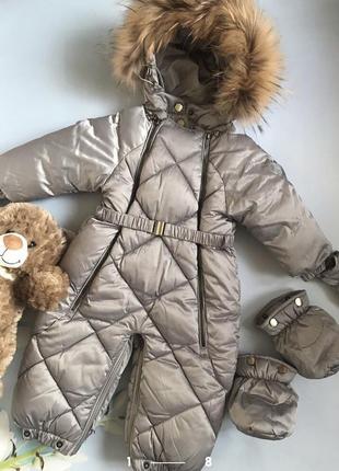 Ідеальний зимовий комбінезон suberbyber