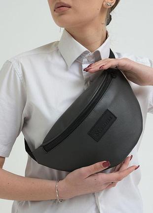 Бананка trim сіра bntr00002