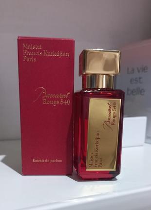 Baccarat rouge 540, 35 мл,