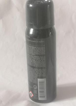 Спрей для надсильної фіксації "лак-невагомість" oribe superfine hair spray, 80 мл3 фото