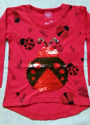 Туніка з паєтками