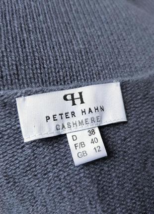 Кашемировый мягкий джемпер кофта от люкс бренда peter hahn5 фото