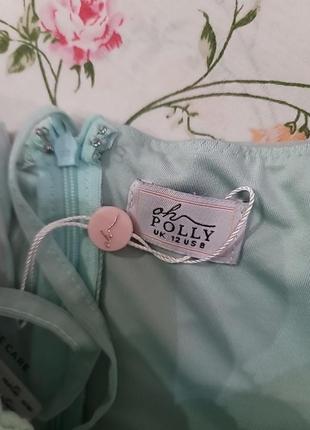 Oh polly 8
