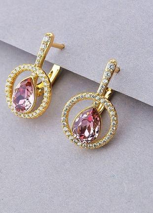 Сережки 'xuping' swarovski (позолота 18 к)