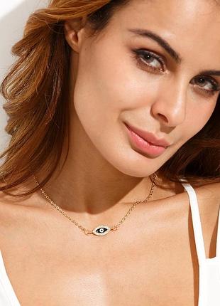 Ожерелье колье ui570 ланцюжок кулон всевидящее око цепочка подвеска прекрасный подарок