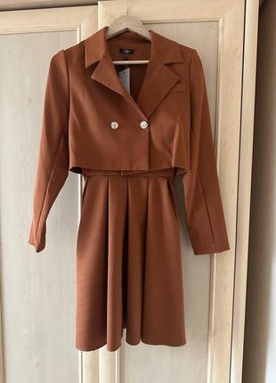 Новый костюм женский коричневый (платье + пиджак + пояс) размер s | mixmi