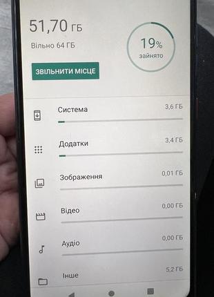 Zte v10 vita 4/64гб торг8 фото