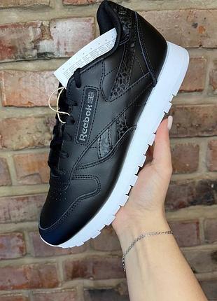 Reebok