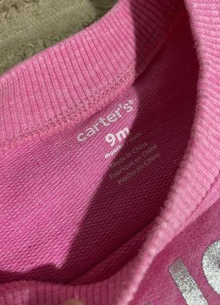 Пісочник, ромпер, чоловічок carters 3