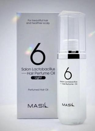 Легка парфумована олія для гладкості волосся masil 6 salon lactobacillus light perfumed hair oil2 фото