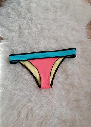 Яркие плавки