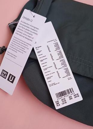 Модная сумка от uniqlo.5 фото