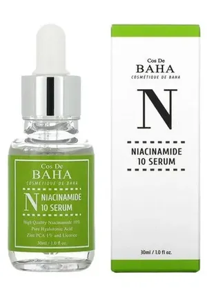 Сыворотка для лица с ниацинамидом и цинком cos de baha n niacinamide 10 serum 30ml