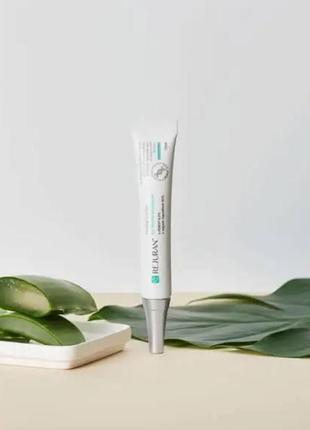 Відновлювальний гель для зони навколо очей rejuran healing eye gel 15ml реджуран