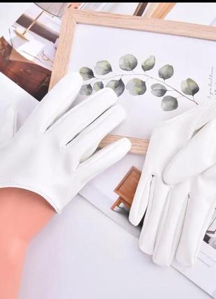 Білі круті короткі перчатки2 фото